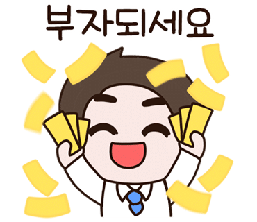 로또와아이스크림 이미지