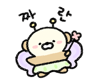 생선구이구이 이미지