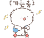 하나로LED전기조명 이미지