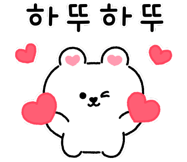 쉘브르카페 이미지
