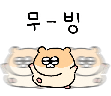 문화제과점 이미지