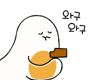 한필마장 이미지
