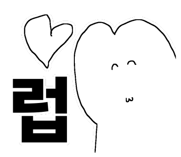 할미댁본사 이미지