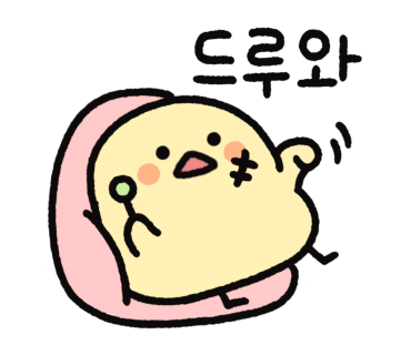 오송리홍차가게 이미지