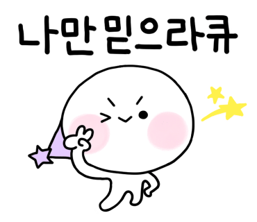 지유1325 이미지