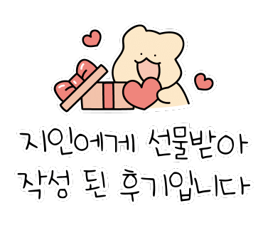 맘스홈인테리어 이미지