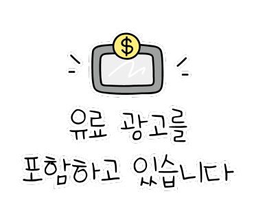 무제헤어샵 이미지