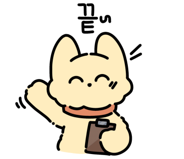몬트커피 이미지
