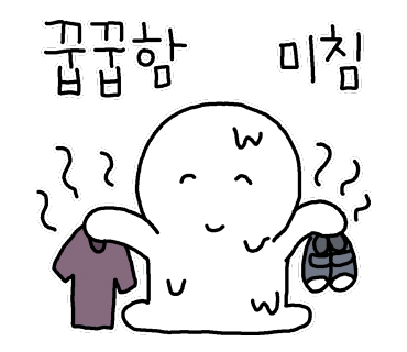 넘버원주점 이미지