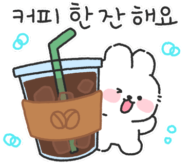 카페다움 이미지