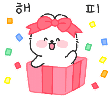 민우상회 이미지