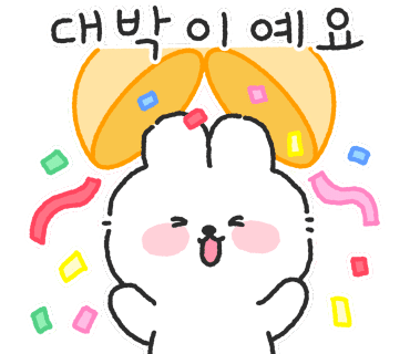 미래엔텍 이미지