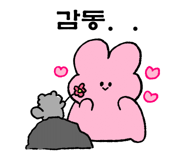 장항수산 이미지