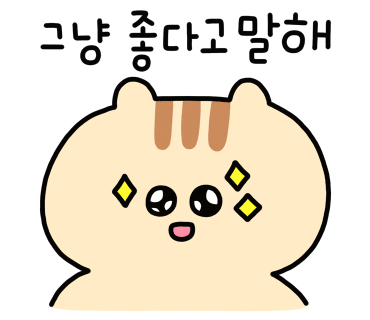 불로닭발 이미지