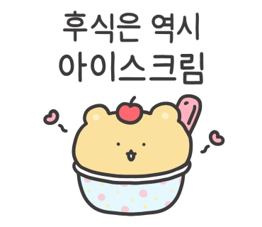 육일광고 이미지