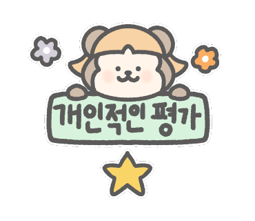 통큰게장 이미지
