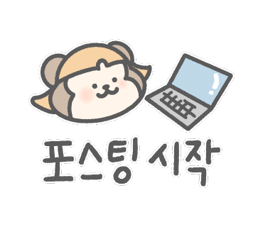 (주)코덱스 이미지