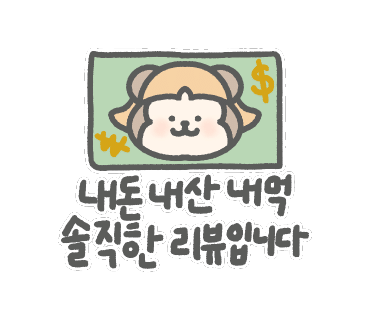 뽀까헤어 이미지