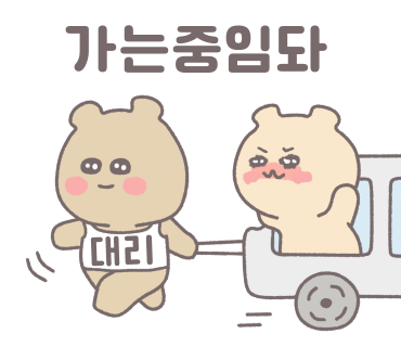 진영곱창 이미지