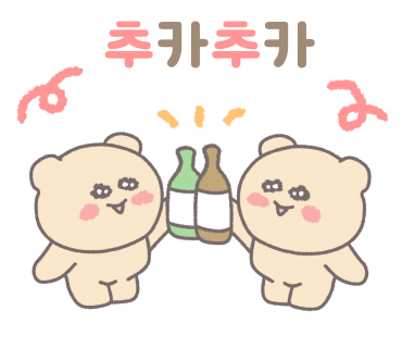 진영곱창 이미지