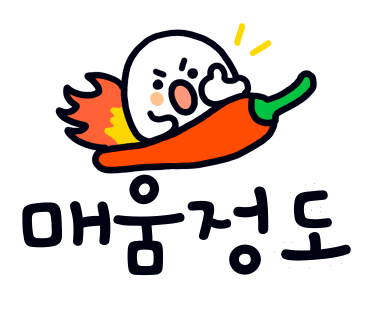 무공돈까스명지국제 이미지