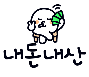 히노뎅 이미지