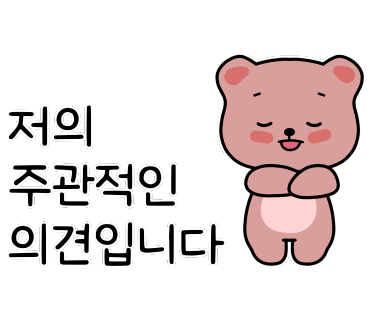 미쓰부산 이미지