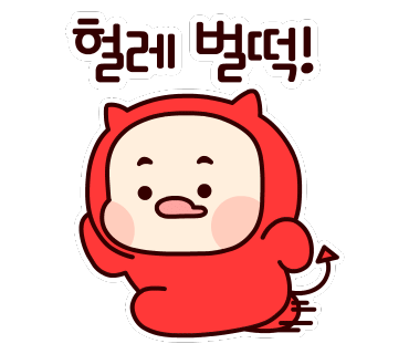 춘천 더숲 캠핑장 이미지