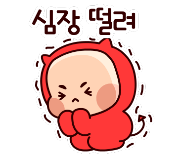 워터화장품 이미지