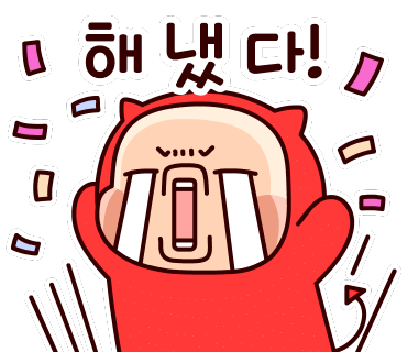 보은무역 이미지