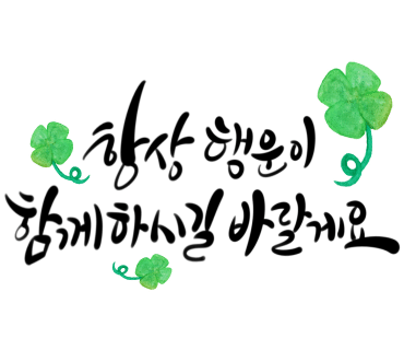 메인모텔 이미지