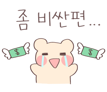 꾸움카페 이미지