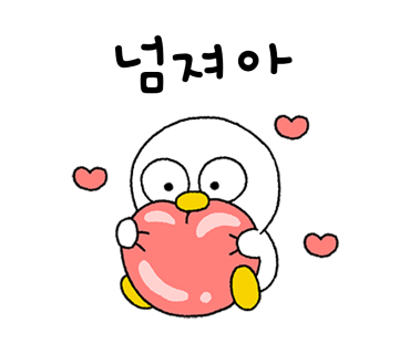 아미치네일 이미지