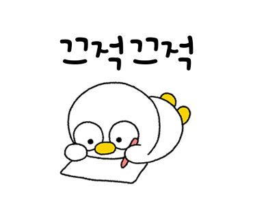 카페위티 이미지