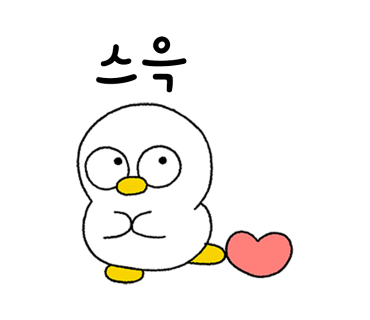 아미치네일 이미지