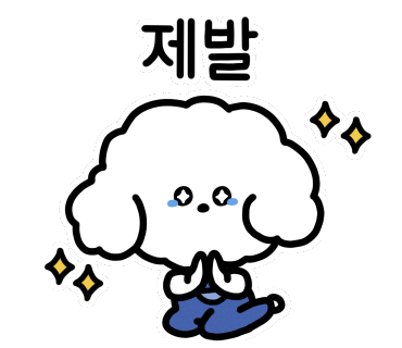 시바와플 이미지