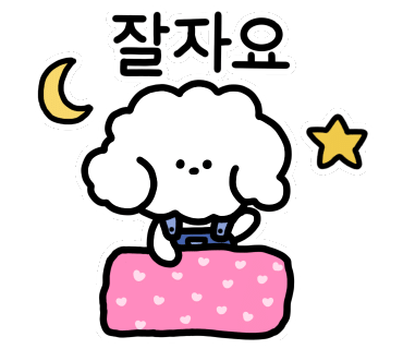 카페스무크 이미지