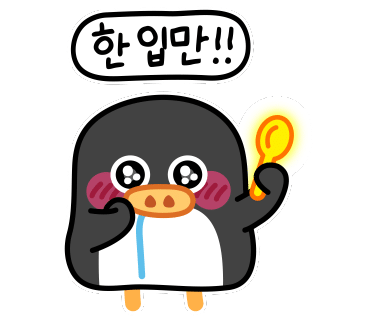 다우카페 이미지