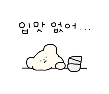 물꽃정원펜션 이미지