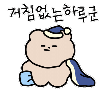 이비가짬뽕평택칠원점 이미지