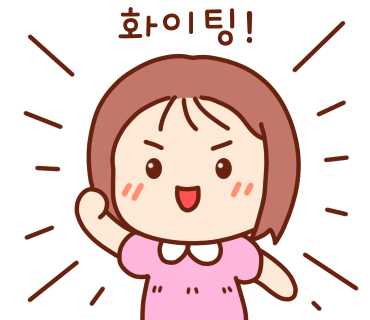 대명종합인테리어 이미지
