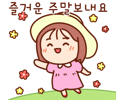 유진사진관 이미지