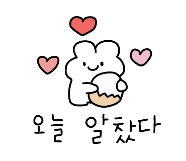 고양이별캣카페 이미지