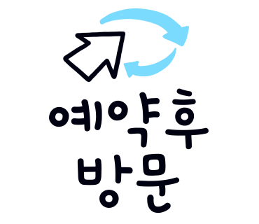 에이치투모터스 이미지