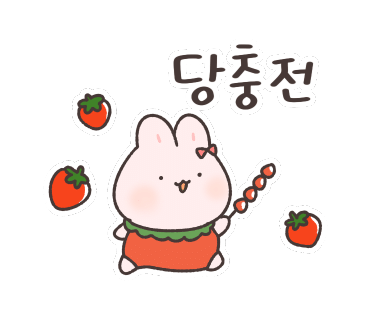카스테라연구소 이미지