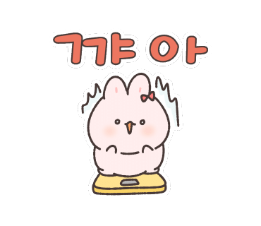긴밤푸드 이미지