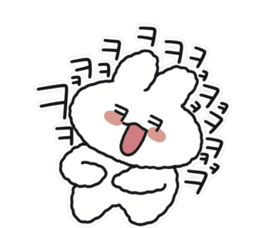 알리 익스프레스 가습기 구매 후기
