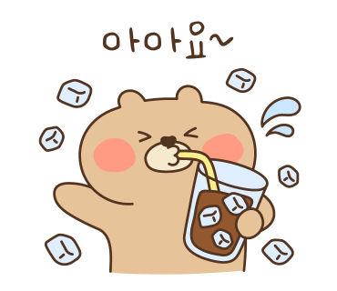 블루 웨이브 커피 이미지