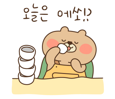 쭌커피 이미지