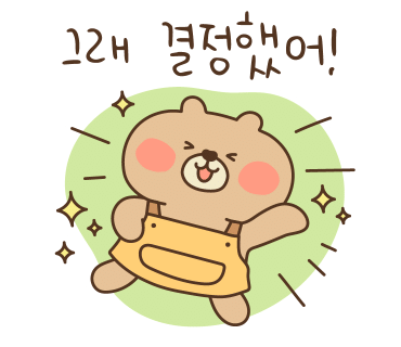 쭌커피 이미지